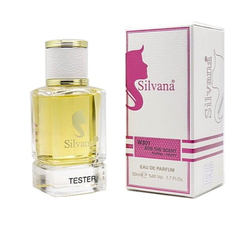 Silvana 301 (Hugo Boss The Scent Women) 50 ml, Номерная парфюмерия