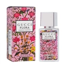 Gucci Flora Gorgeus Gardenia,edp., 25ml