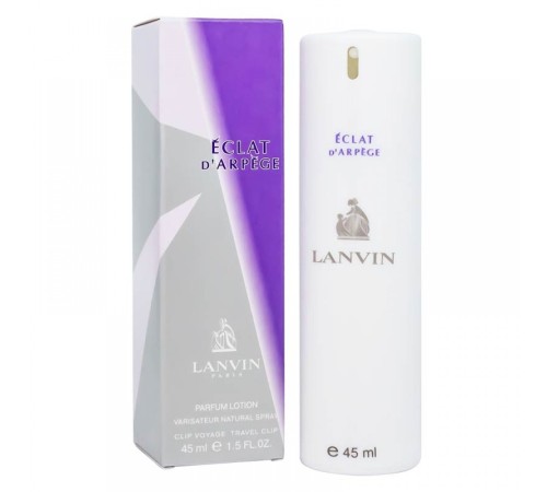 Lanvin Eclat D'Arpege, 45 ml, Мини парфюм