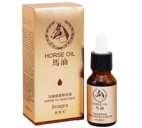 Сыворотка Для Лица Horse Oil, 15 ml, Увлажняющая сыворотка с лошадиным жиром Images Horse Oil essence для сухой, нормальной, чувствительной, стареющей и увядающей кожи