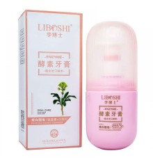 Зубная паста с защитной эссенцией Liboshi Enzime Oral Care, 220ml