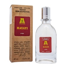 Тестер Attar Collection Hayati,edp., 67ml