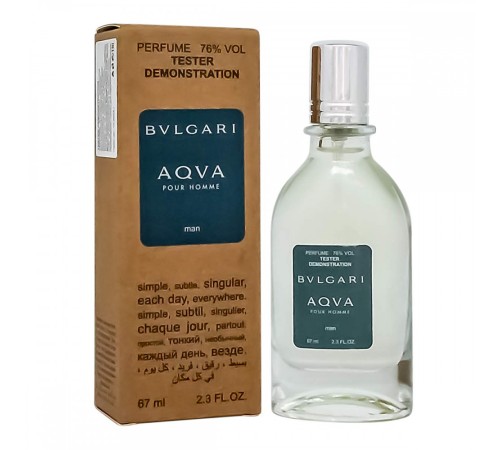 Тестер Bvlgari Aqva Pour Homme,edp., 67ml, Тестеры духов