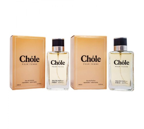 Набор Fragrance Ghole, edp., 2x65 ml, Наборы 2 по 50 мл