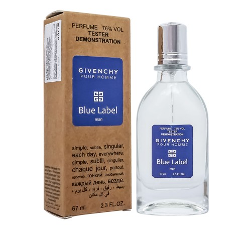 Тестер Givenchy Blue Label,edp., 67ml, Тестеры духов