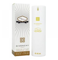 Givenchy Ange Ou Demon Le Secret, 45 ml