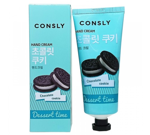 Крем для рук Consly Chocolate Cook 100 ml, Крем для рук и ног Оригинал