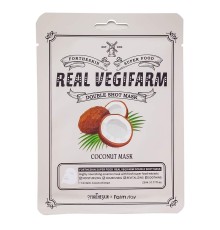 Маска для лица Farm Stay Fortheskin Real Vegifarm Double Shoot Coconut Mask, 23ml