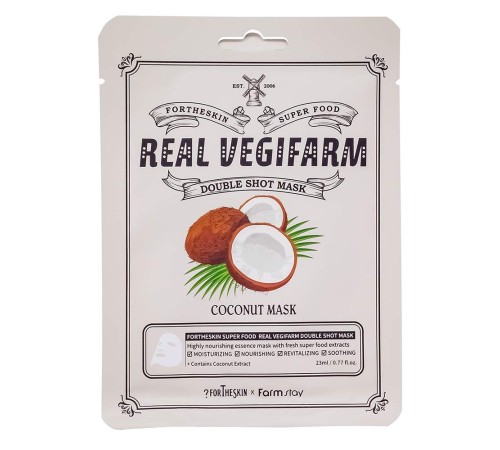 Маска для лица Farm Stay Fortheskin Real Vegifarm Double Shoot Coconut Mask, 23ml, Маски Оригинал