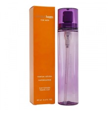 Clinique Happy For Man, 80 ml (м)