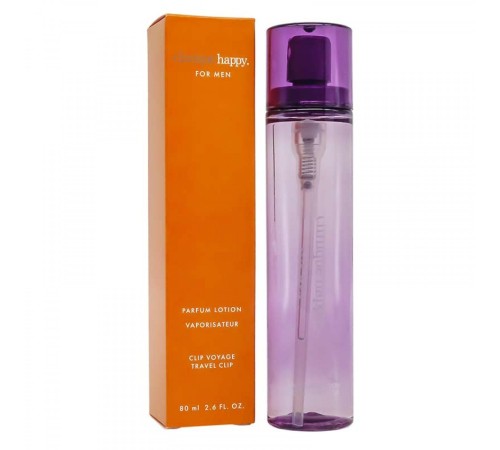 Clinique Happy For Man, 80 ml (м)