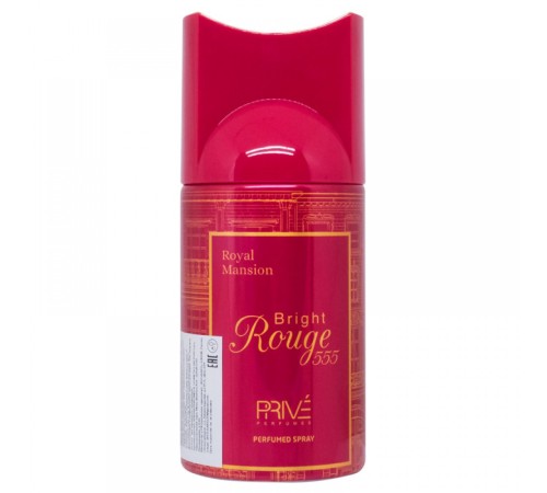 Дезодорант Prive Bright Rouge 555 (Baccarat Rouge 540 Extrait) 420ml, Парфюмированные Дезодоранты