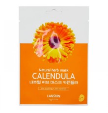 Маска для лица Lanskin Calendula