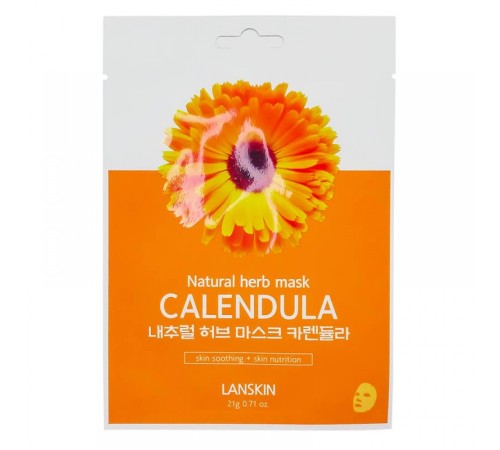 Маска для лица Lanskin Calendula, Для Лица