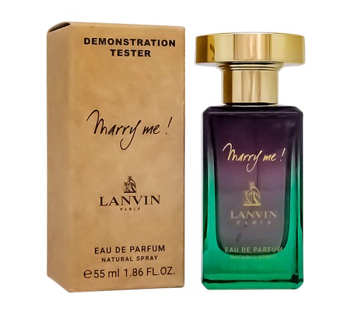 Тестер Lanvin Marry Me!,edp., 55ml, Тестеры 55 мл (ОАЭ)