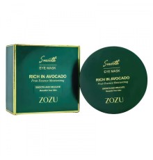 Патчи Zozu Rich in Avocado, 60шт