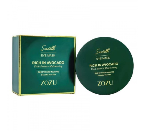 Патчи Zozu Rich in Avocado, 60шт, Патчи