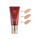 Missha M Perfect Cover BB Крем (SPF 42 PA +++), 50ml., тон 27