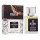 Milena Black Afgano M-1823 (Nasomatto Black Afgano) 50ml, Номерная парфюмерия