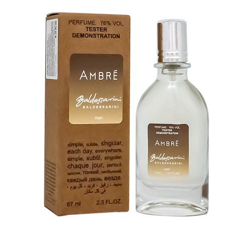 Тестер Baldessarini Ambre,edp., 100ml, Тестеры 67 мл (ОАЭ)