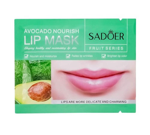 Патчи для губ Sadoer Avocado Lip Mask, Для Лица