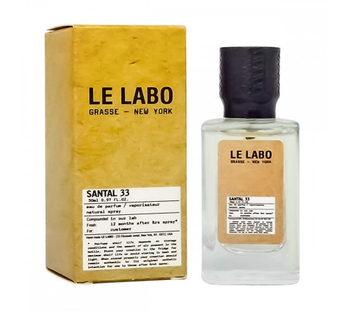 Le Labo Santal 33,edp., 30ml, Мини парфюм