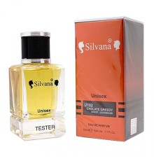 Silvana 102 (Montale Chocolate Greedy Unisex) 50 ml