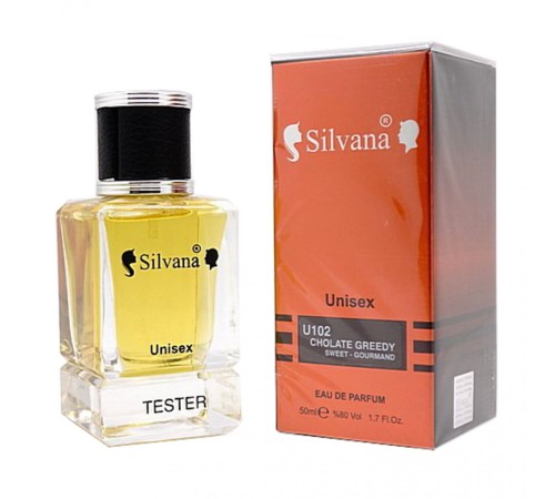 Silvana 102 (Montale Chocolate Greedy Unisex) 50 ml, Silvana 50 мл