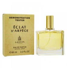 Тестер ОАЭ Lanvin Eclat D`Arpege, edp., 65 ml