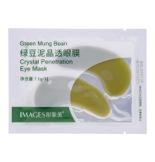 Патчи для век с экстрактом зеленых бобов Images Green Mung Bean