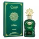 Adyan Thamniyat Vetiver, edp., 100 ml, Арабские духи (оригинал)