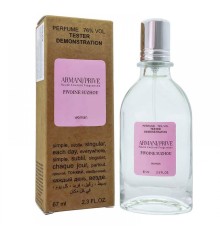 Тестер Armani / Prive Pivoine Suzhou,edp., 67ml