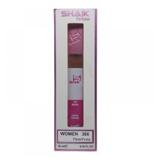 Shaik W-352 (Hugo Boss Femme) 10ml