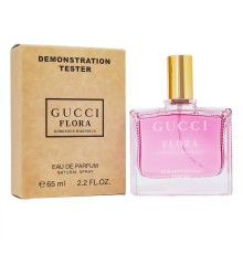 Тестер Gucci Flora Gorgeous Magnolia,edp., 65ml