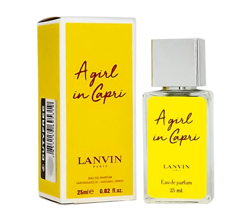 Lanvin A Girl in Capri,edp., 25ml, Духи 25 мл