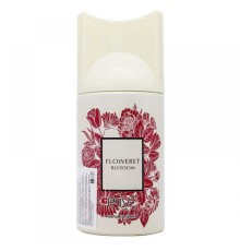 Дезодорант Prive Flowered Blossom( Gucci Bloom) 250ml