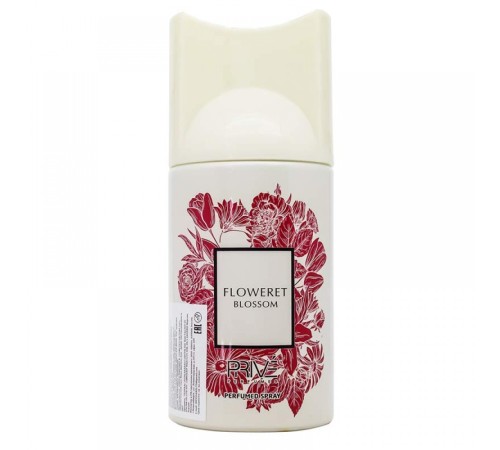 Дезодорант Prive Flowered Blossom( Gucci Bloom) 250ml, Парфюмированные Дезодоранты