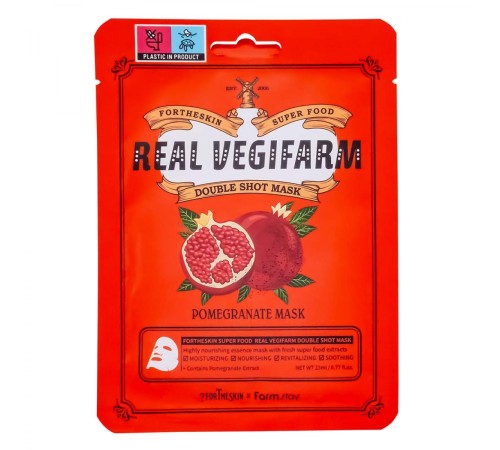 Маска для лица Farm Stay Fortheskin Real Vegifarm Double Shoot Pomegranat Mask, 23ml