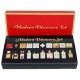 Подарочный набор Modern Discovery Set 10x12ml ( Baccarat Rouge 540 Extrait ), Подарочные наборы