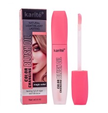 Проявляющий блеск для губ Karite Blush Oil