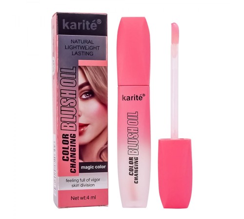 Проявляющий блеск для губ Karite Blush Oil