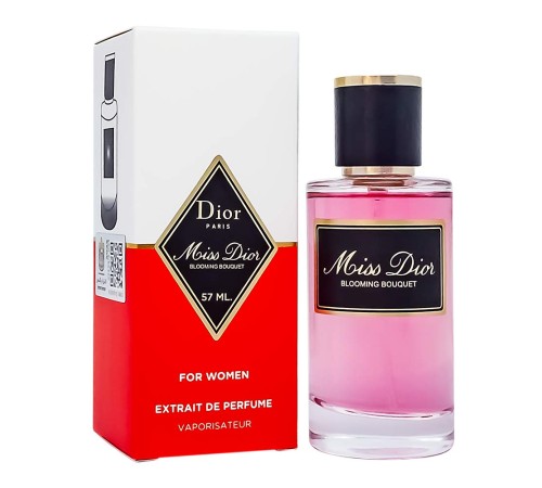 Christian Dior Miss Dior Blooming Bouquet,edp., 57ml, Мини парфюм