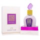 Lattafa Musk Sugar Plum,edp., 100ml, Арабские духи (оригинал)