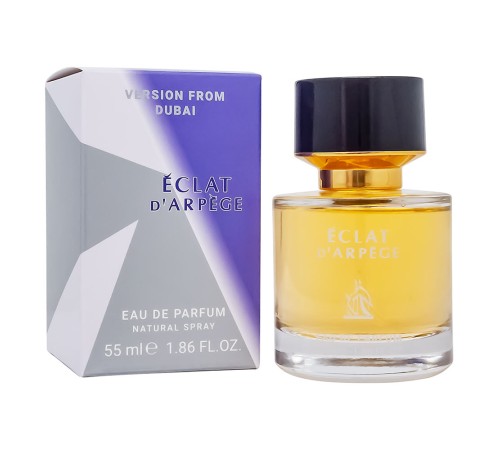 Lanvin Eclat D'Arpege,edp., 55ml, Мини парфюм