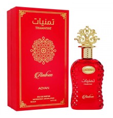 Adyan Thamniyat Ambree, 100 ml