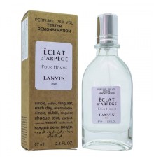 Тестер Lanvin Eclat D'Arpege Pour Homme,edp., 67ml (мужской)