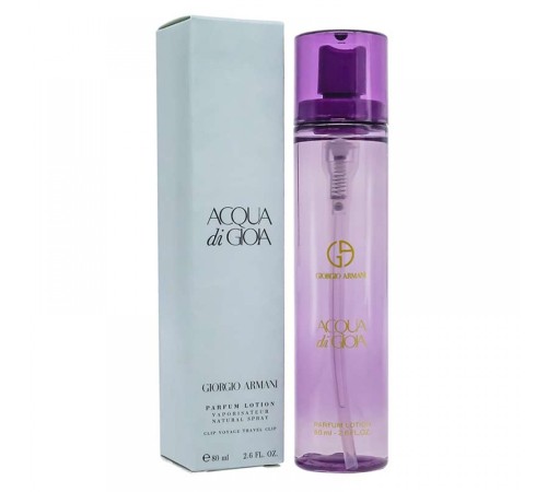 Giorgio Armani Acqua Di Gioia, edp., 80 ml, Духи-спрей 80 мл