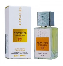 Armani / Prive Pivoine Suzhou, edp., 25ml