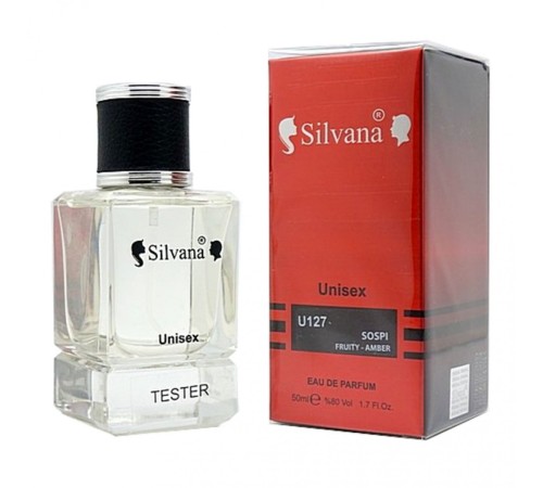 Silvana 127 (Sospiro Erba Pura Unisex) 50 ml, Silvana 50 мл