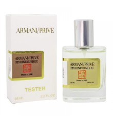 Тестер Armani/Prive Pivone Suzhou, 58ml